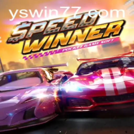 SpeedWinner: A Thrilling Dive into High-Speed Adventure